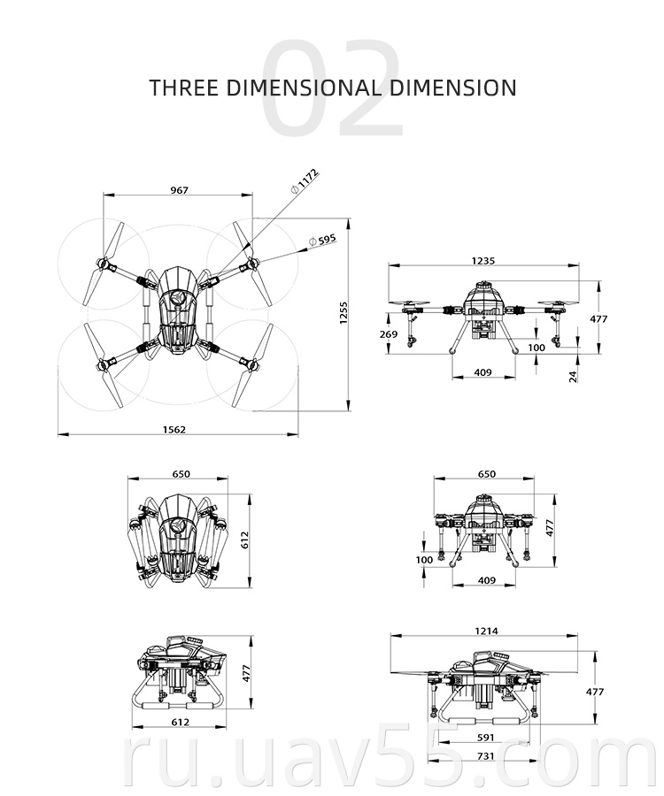 G06 6L Drone Sprayer Agriculture Uav Spray Frame